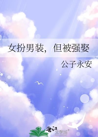小寡妇老公死了