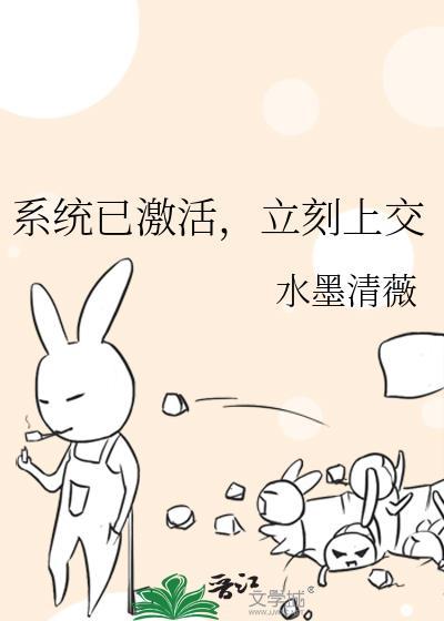 天生戏骨