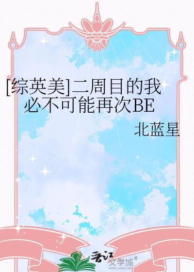 恍恍一冬又一冬