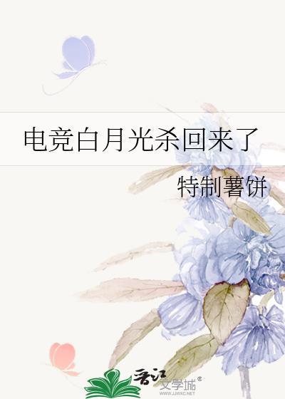 漫漫仙途
