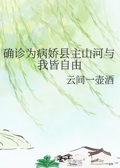 天灾,全家囤货求生