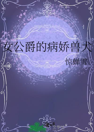 我地下有人