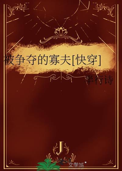 我能拉动大佬们的人生进度条