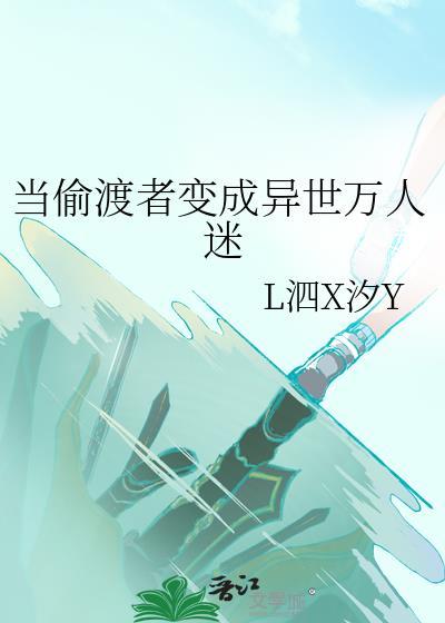 横滨战后损坏索赔中心