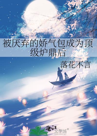 万次心动[娱乐圈]
