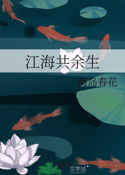 咱修真界全是装货吗？
