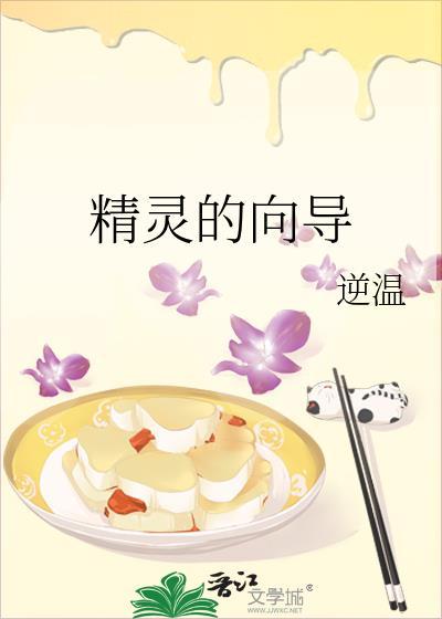 每日新菜单（美食）