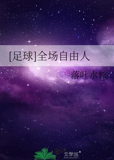 我被天幕曝光日记后马甲掉光了!
