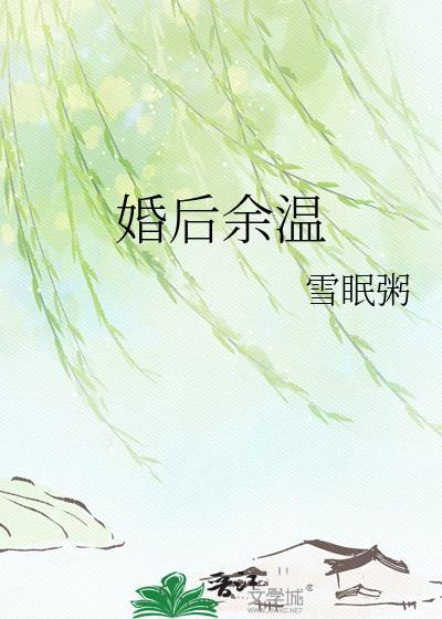 送你一张护身符
