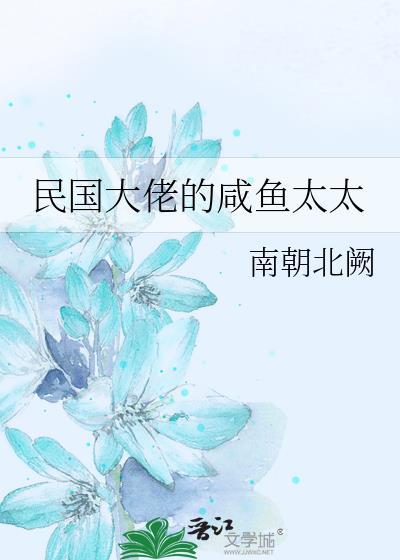 生活玩家,但战力爆表