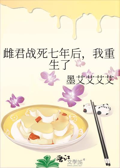 养大顶A的beta