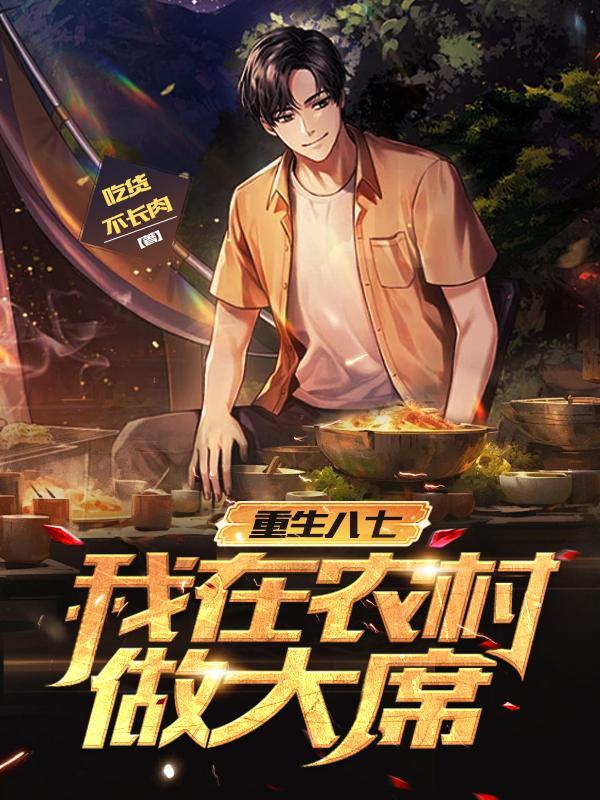 风乎青原，咏歌行