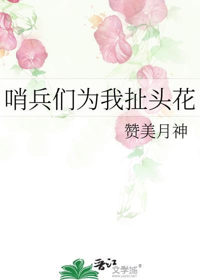 重生后老婆找上门来了