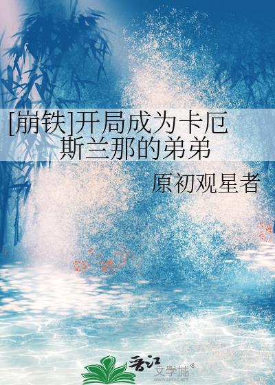 [足球]曼联养鸟日记