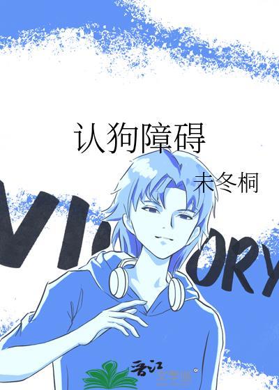 海岛求生囤货升级