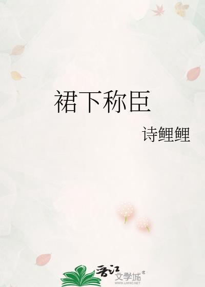 坏猫!请重修猫德!