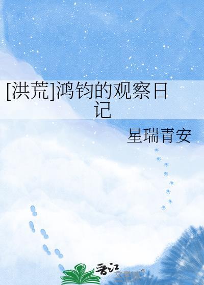 汴京丫鬟日常