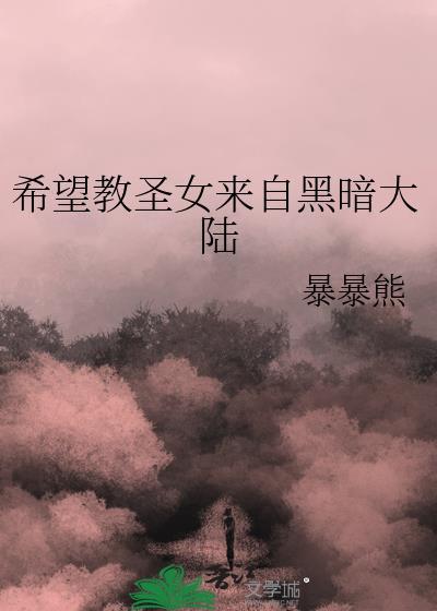 穿成年代文小团宠