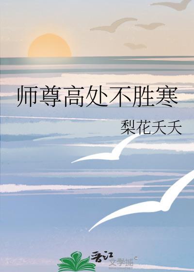 [足球]与上帝抢男人