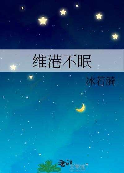 顶级魅魔搞姬实录[快穿]