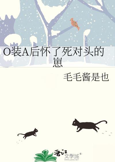 开局冷宫不影响我封神