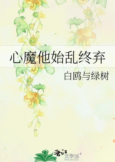 科举之一门三杰