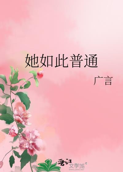我就是个卖胭脂的,哪懂什么探案
