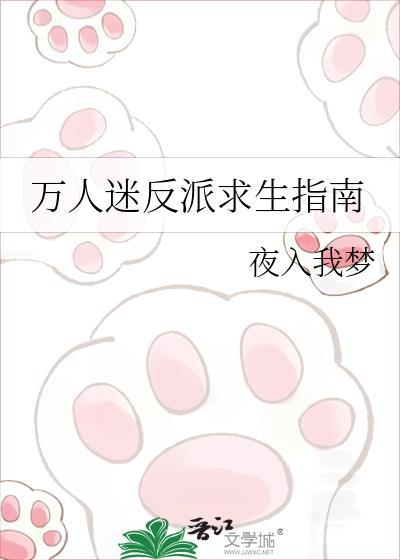 第二名