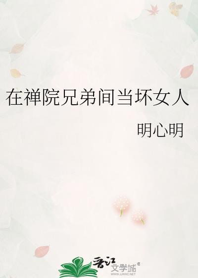 游戏崽崽竟然追上门了!
