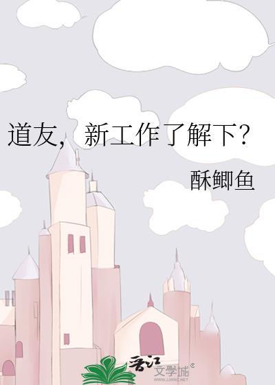 在古代种药材暴富