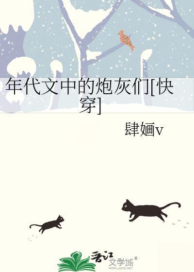 暮色漫漫