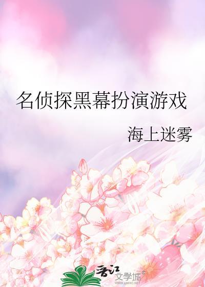 你吃啥呢给我掰点儿