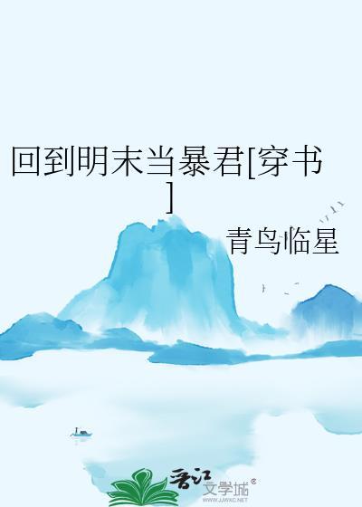 失忆后,和五条激情互演