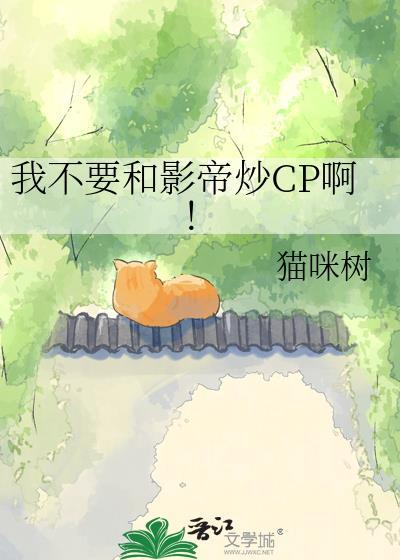 和反派亲爸认亲后，成了豪门团宠