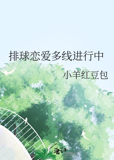 穿回师尊黑化前