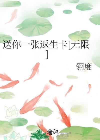 清夜春酌
