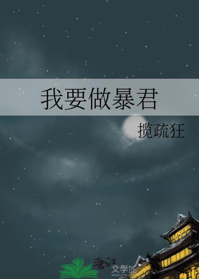 [综英美]我给韦恩当家庭医生