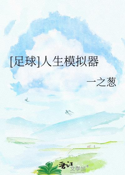 酸石榴