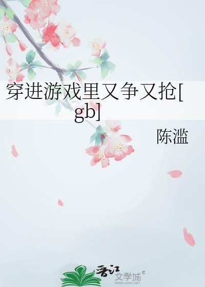 成为海上亡者那些年