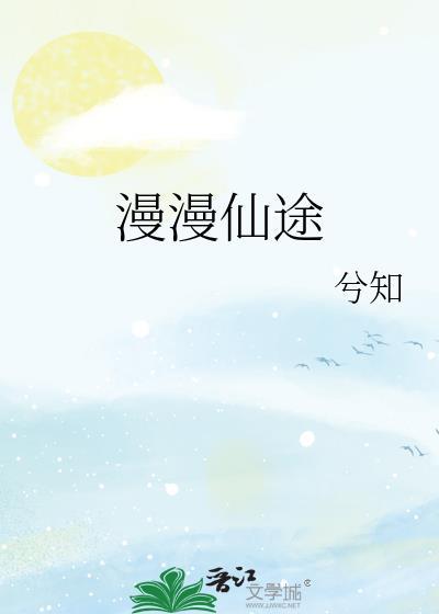 和死对头的恋爱指南