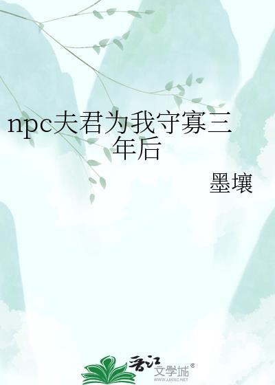 A级雄虫也会被退婚吗?