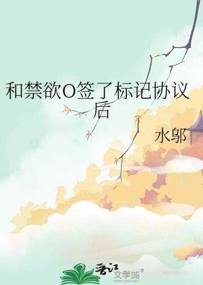 私逃[破镜重圆]