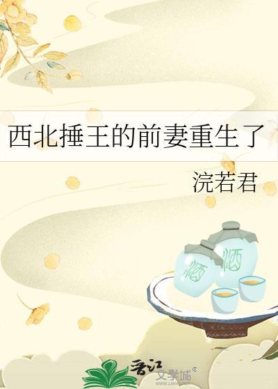 宇宙第一凶兽在线卖萌