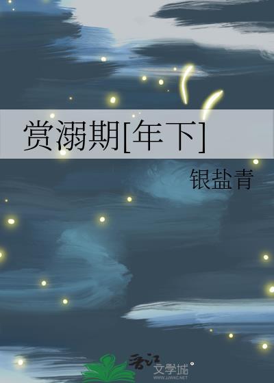 小太阳穿书爆改没嘴文学