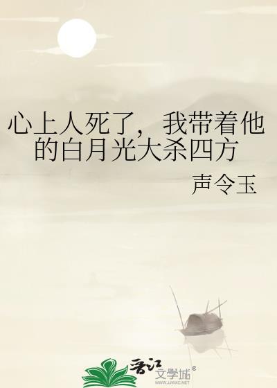 不要叫我师姐啊喂!
