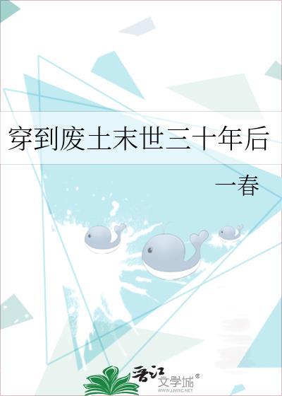 beta他不想再当替身了[星际]