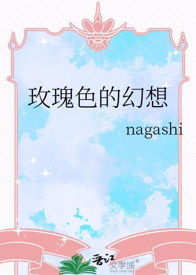 盛世小货郎