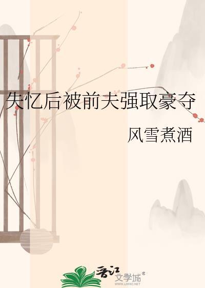直播忏悔室,吃瓜养宠圈