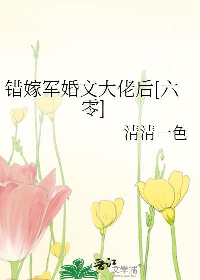 总有小动物来找我报案