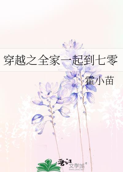 戏精Boss退休再就业[无限]